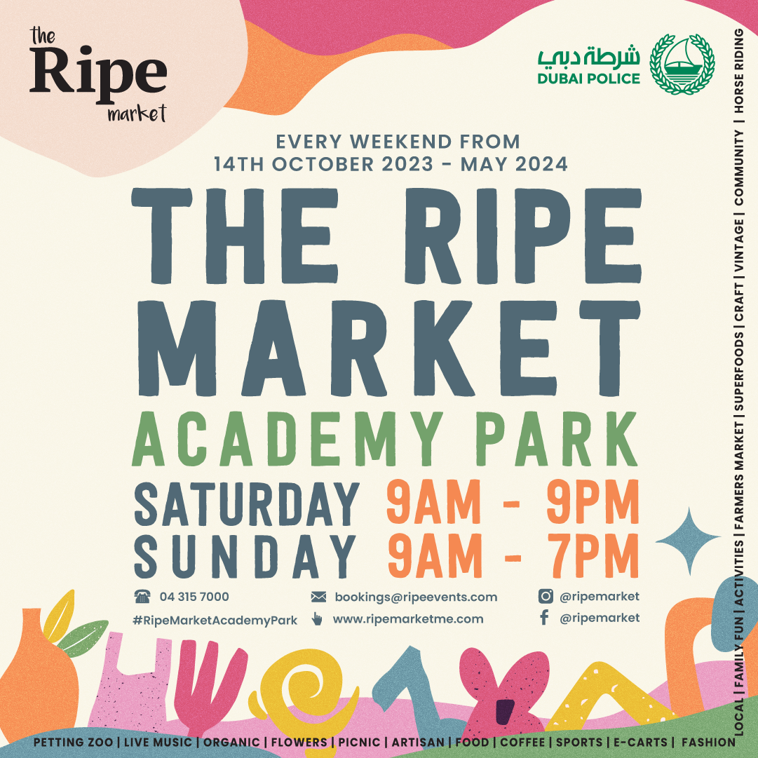 Ripe Market (15th season)