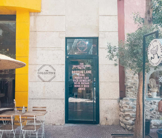 Dubai Door Art Al Quoz Ripe Events The Collective