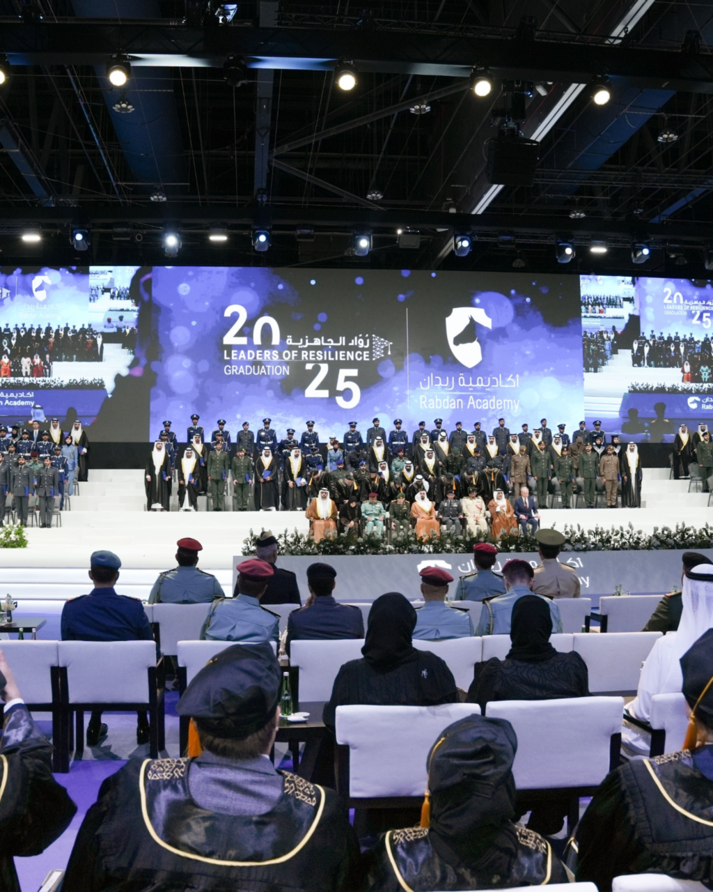 Large-scale graduation ceremony for Rabdan Academy's Leaders of Resilience Graduation, produced by Ripe Events with government officials, graduates, and a custom stage production.